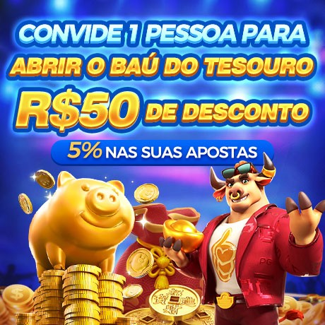 11A Rebate